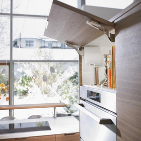 Blum AVENTOS Overhead Stay HK-S Lift Mechanism Set with BLUMOTION in White. Power Factor: 220 - 500. Cabinet height to a maximum of 600mm by W&B