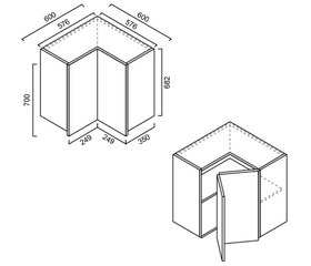 Wall Corner Cabinets 600mm